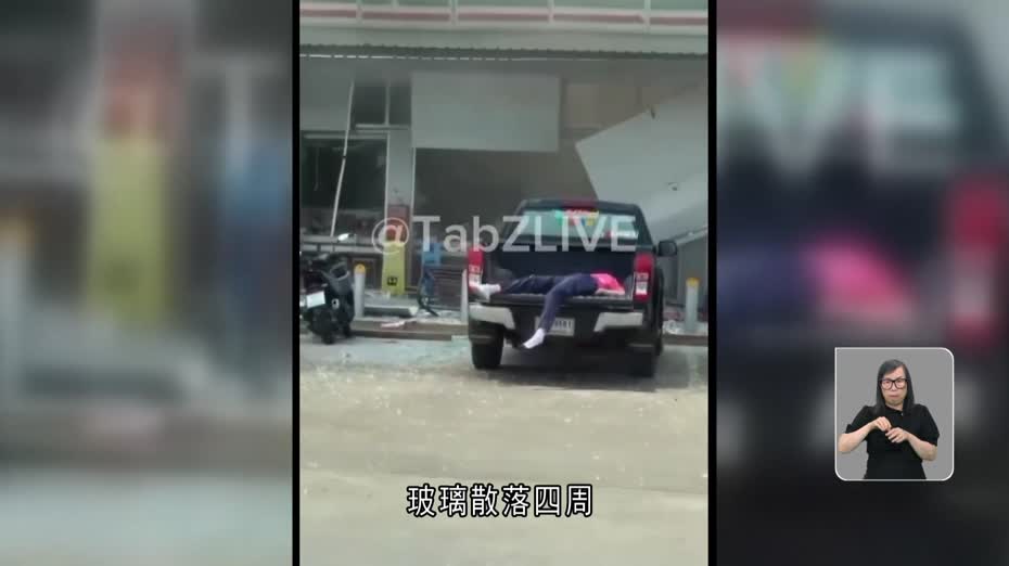 泰柬衝突｜泰軍出動F16戰機空襲　柬軍火箭炮還擊　有平民傷亡