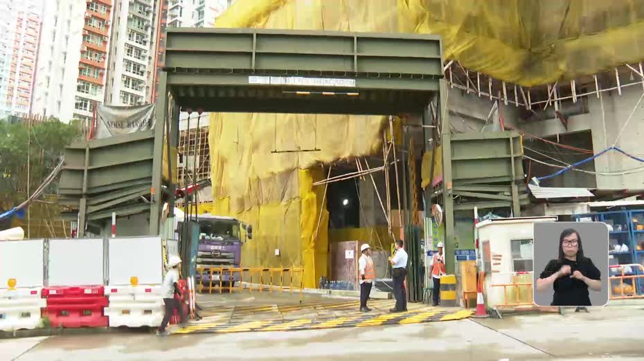 精進建築釘牌｜房委會轄下三項目改由中國海外接手