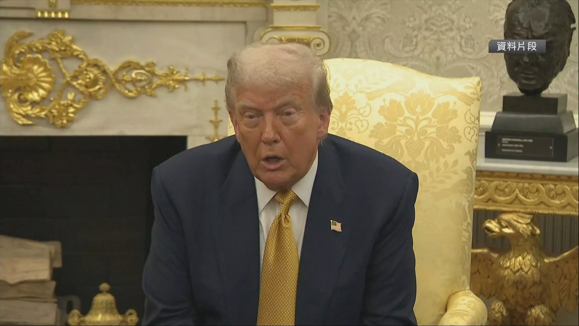 美國白宮：特朗普周四到訪聯儲局- 有線寬頻i-CABLE