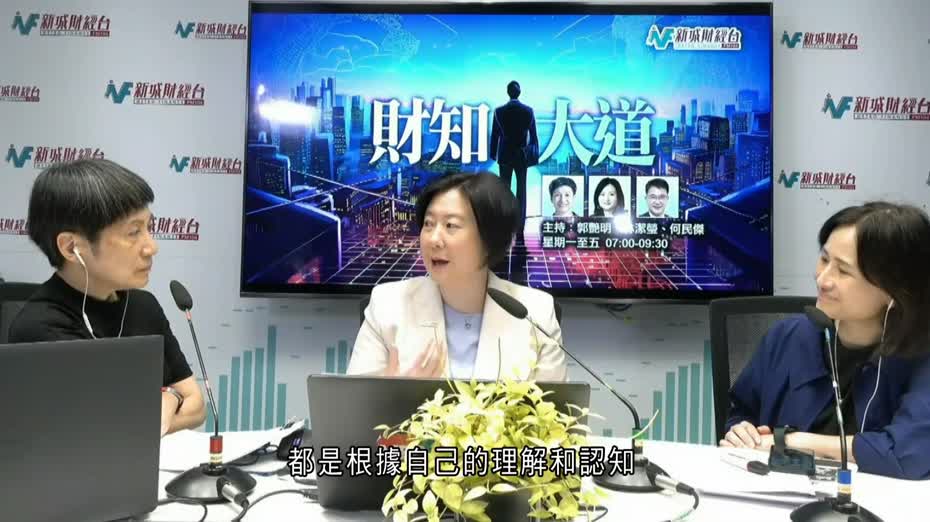劉凱旋：續推廣香港營商優勢讓企業發展所長