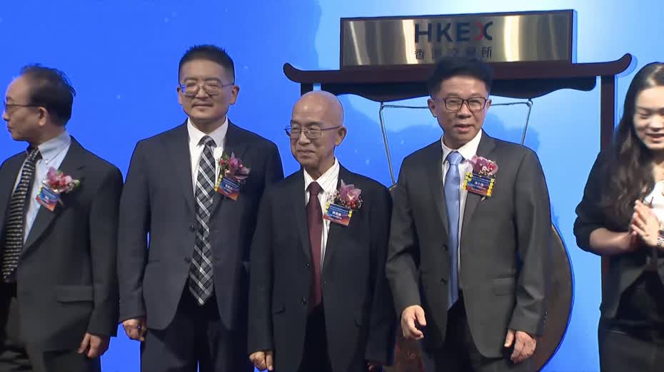 維立志博首掛高開一倍