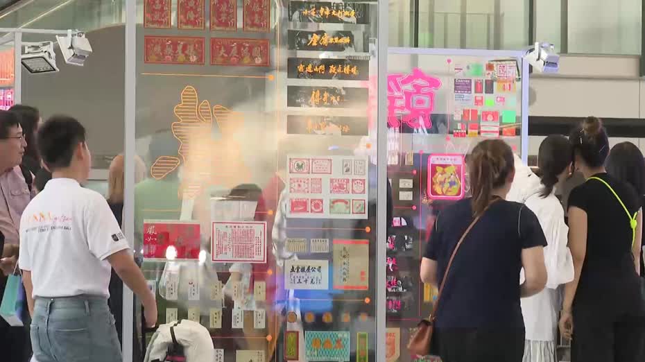 機管局辦文化藝術節　展出多個藝術裝置