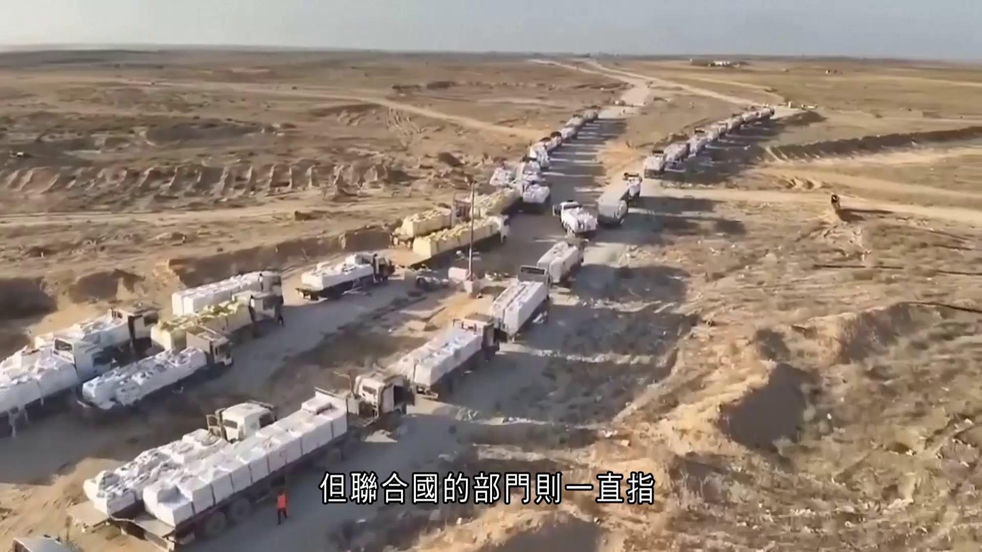 以色列稱容許恢復向加沙空投物資　美以揚言哈馬斯拒絕停火將另覓出路