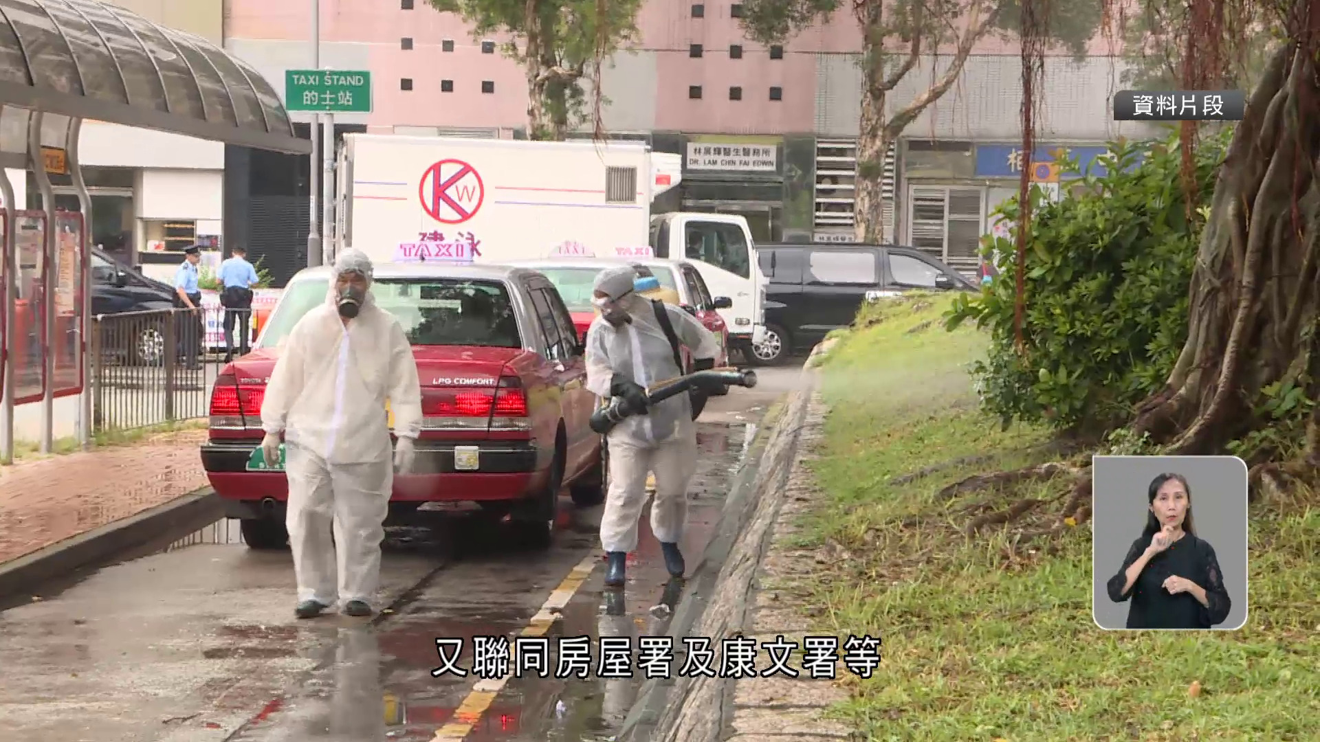 基孔肯雅熱｜廣東累計確診逾四千宗　食環署加緊防蚊滅蚊行動