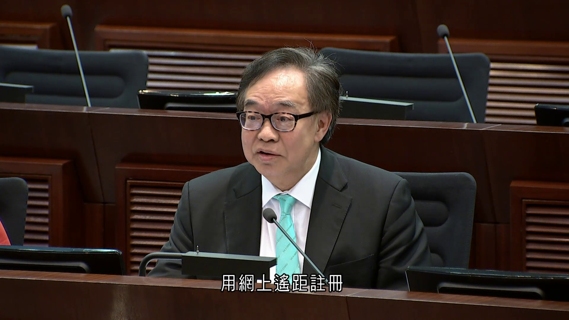 同性伴侶登記制｜認海外遙距註冊被指太寬鬆　政制局：需經當地官方承認機構
