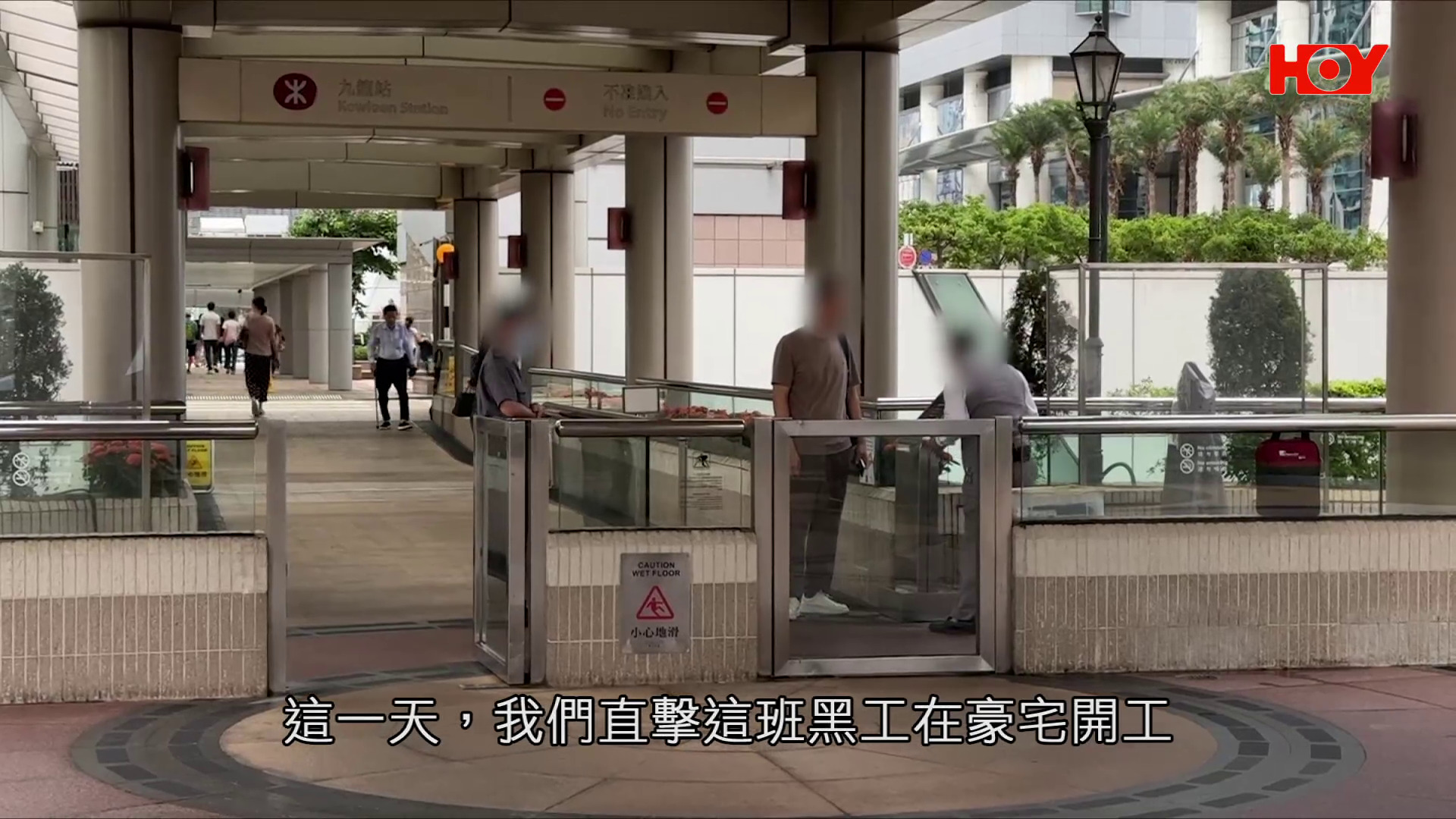 一線搜查｜內地黑工搶佔豪宅裝修市場　放蛇直擊工人自出自入　業界斥成本傷人：$3,000完成萬元櫃