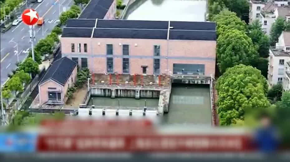 熱帶風暴「竹節草」逼近　浙江提升防颱風應急響應至三級