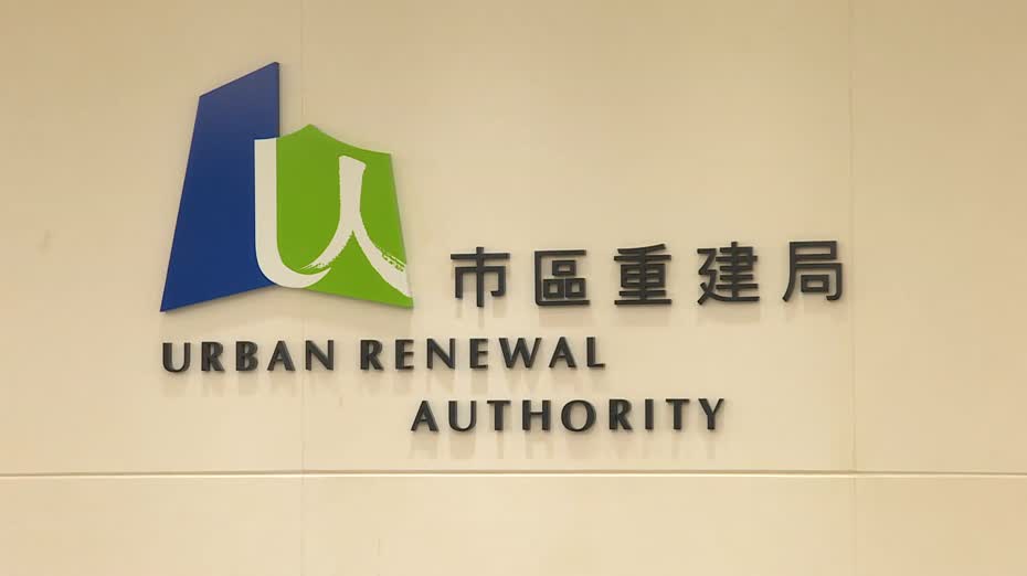 益豐大廈停電｜市建局：兩法團曾先後分別申請維修　獲發1350萬元資助