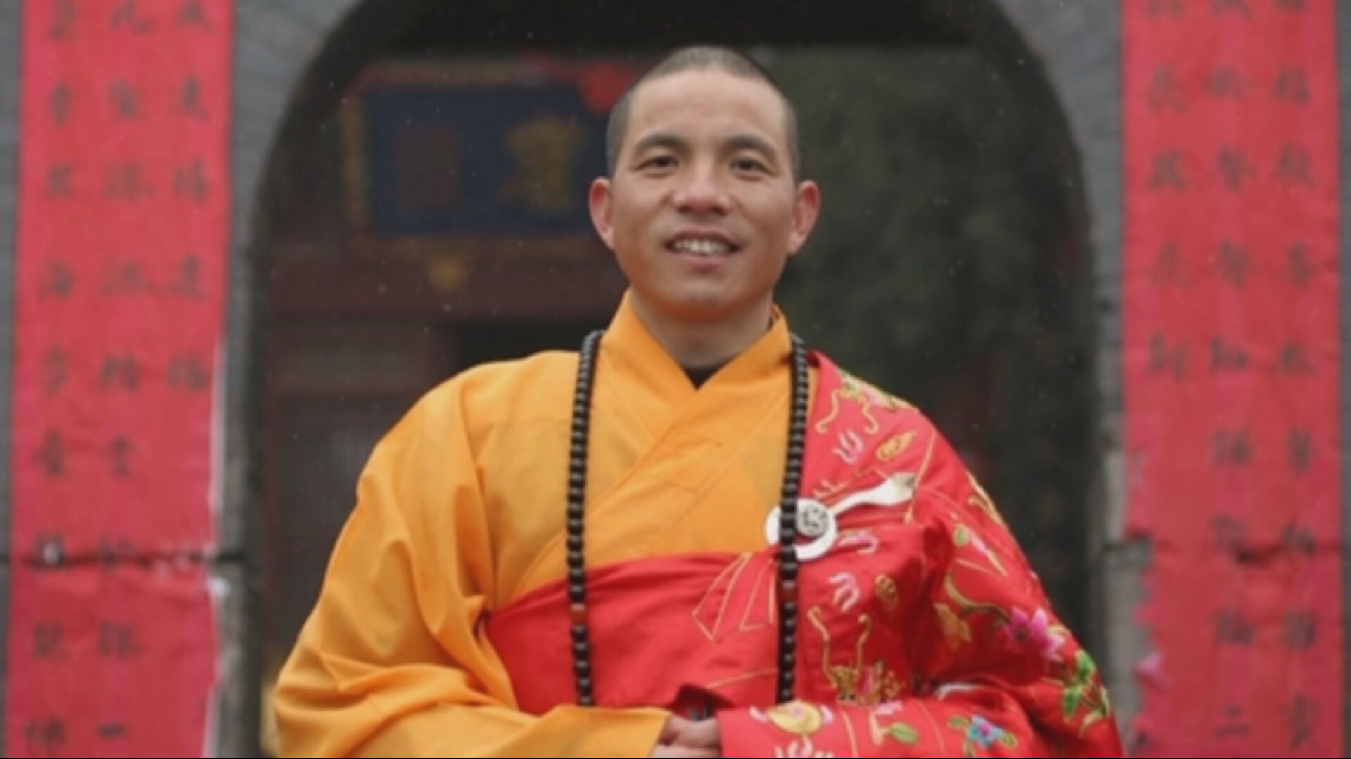 白馬寺方丈印樂法師任少林寺住持