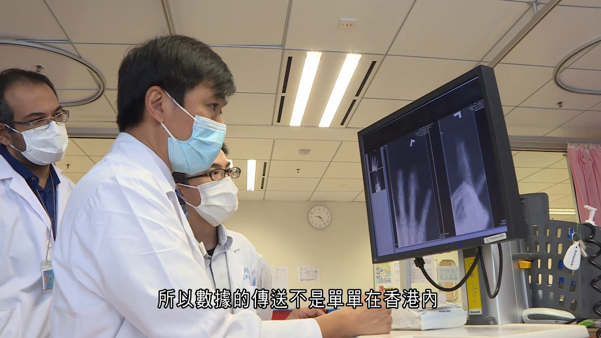 醫學界利用跨國數據AI分析助診治　林哲玄：醫生臨床專業判斷不可取代