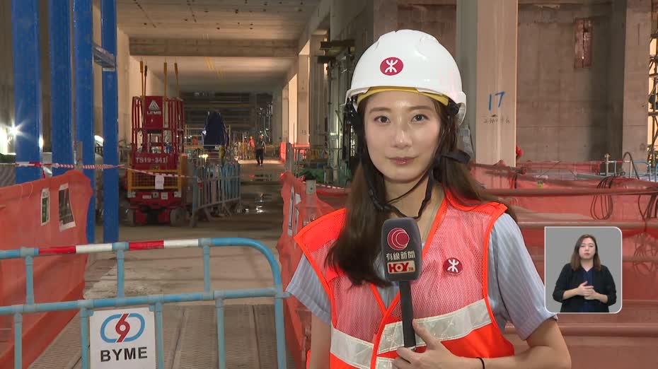 古洞站月台層改造工程　項目設監控儀器、全自動排水系統　無懼惡劣天氣