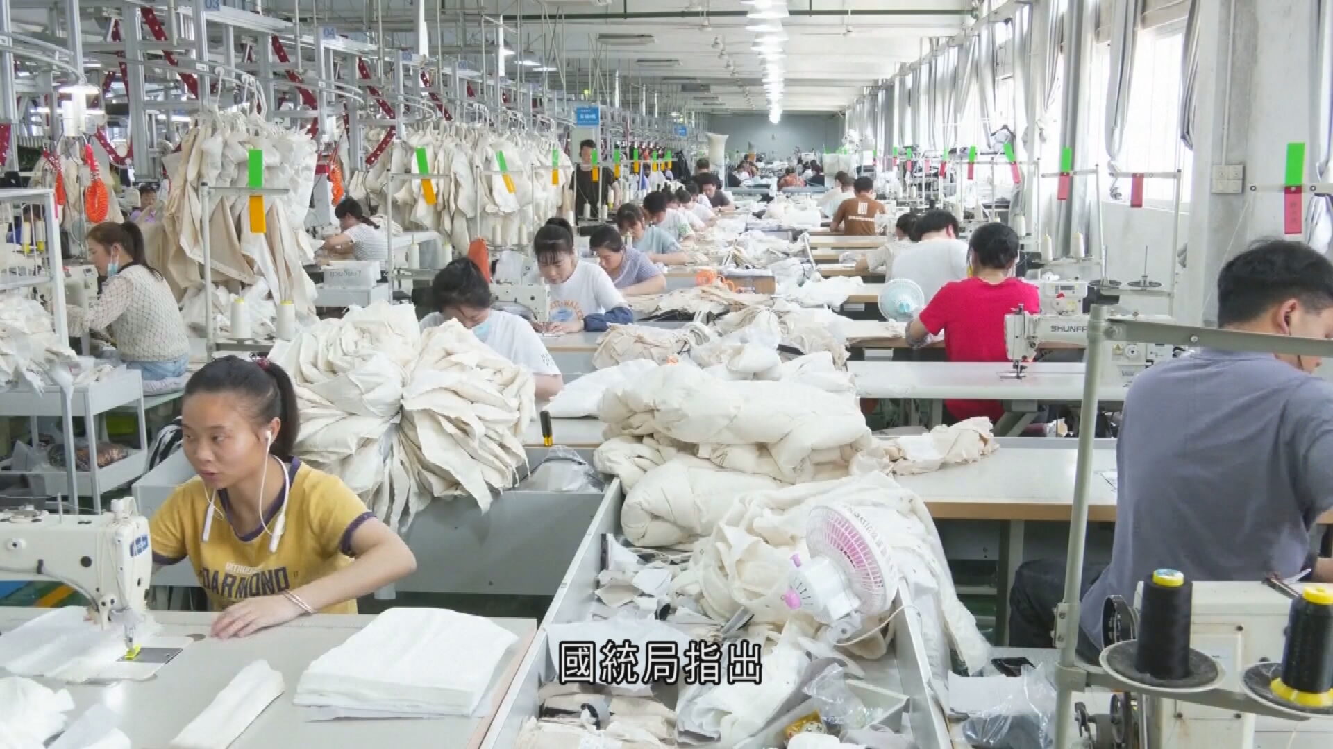 7月中國官方製造業及非製造業PMI遜預期　分析：製造業弱勢或持續至下半年