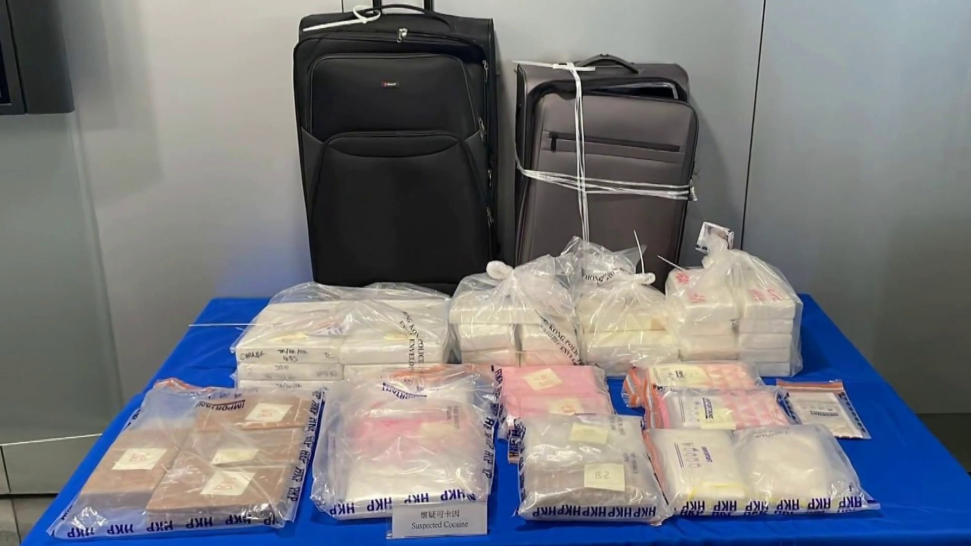 警暑假掃毒拘418人　包括17童最細僅13歲　檢總值$1.7億毒品