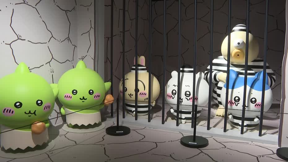 CHIIKAWA DAYS特展開幕　下午發售加場門票　羅淑佩：文創活動可吸引旅客
