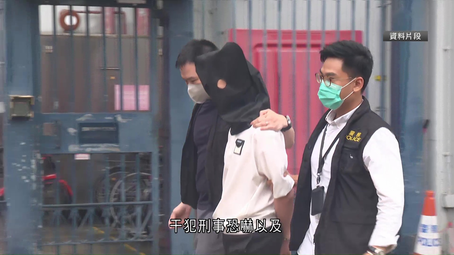 涉向多間傳媒發恐嚇信遭國安處拘捕　43歲男獲准保釋候查