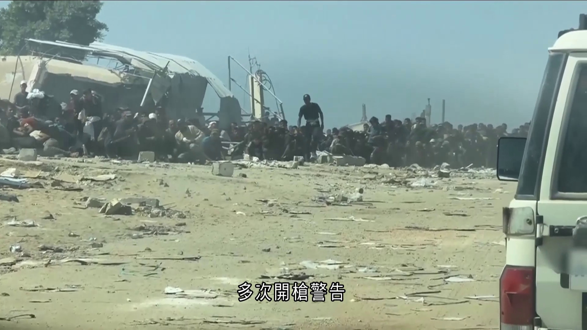 以哈戰爭｜美國中東問題特使威特科夫到訪加沙南部視察