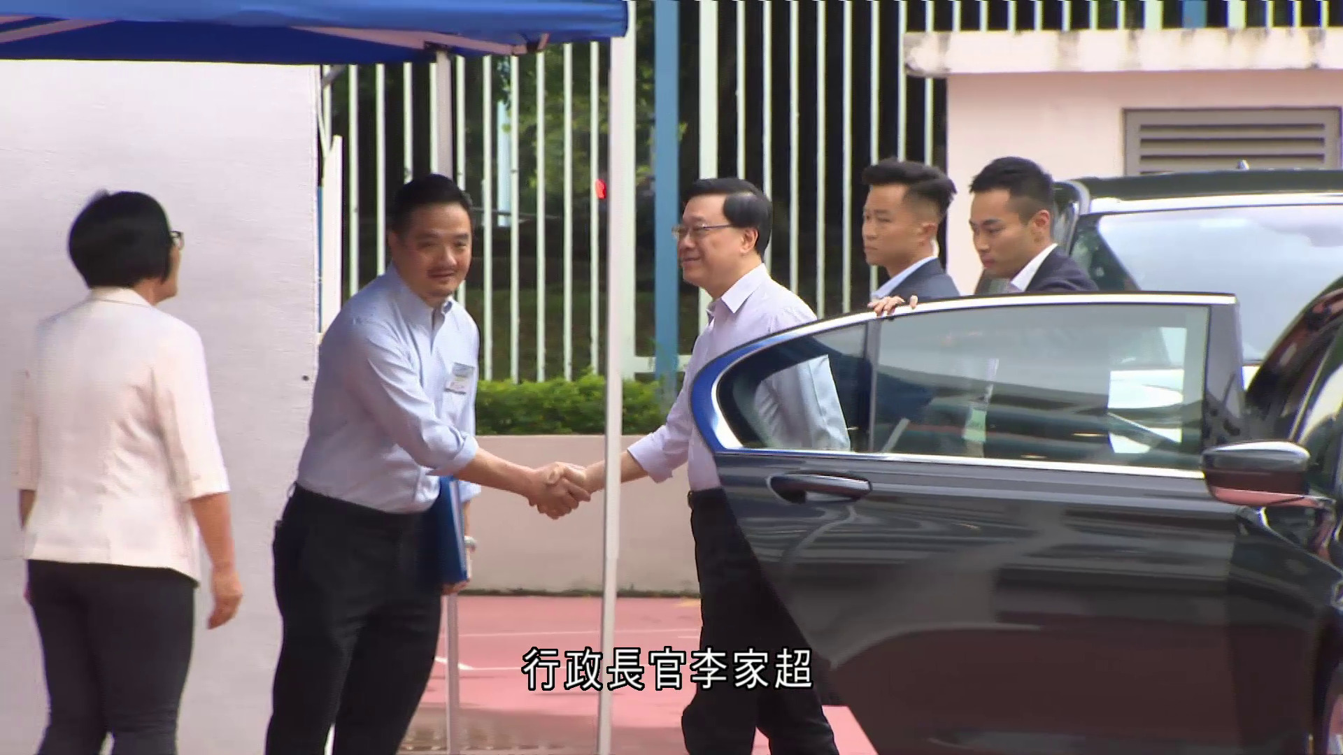 施政報告｜第二場地區諮詢會元朗舉行　李家超率官員出席　