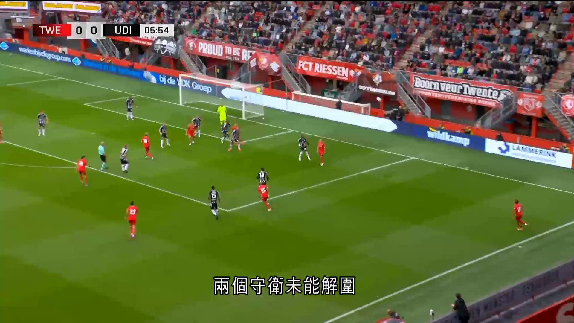 國際足球友誼賽　烏甸尼斯1比0勝川迪