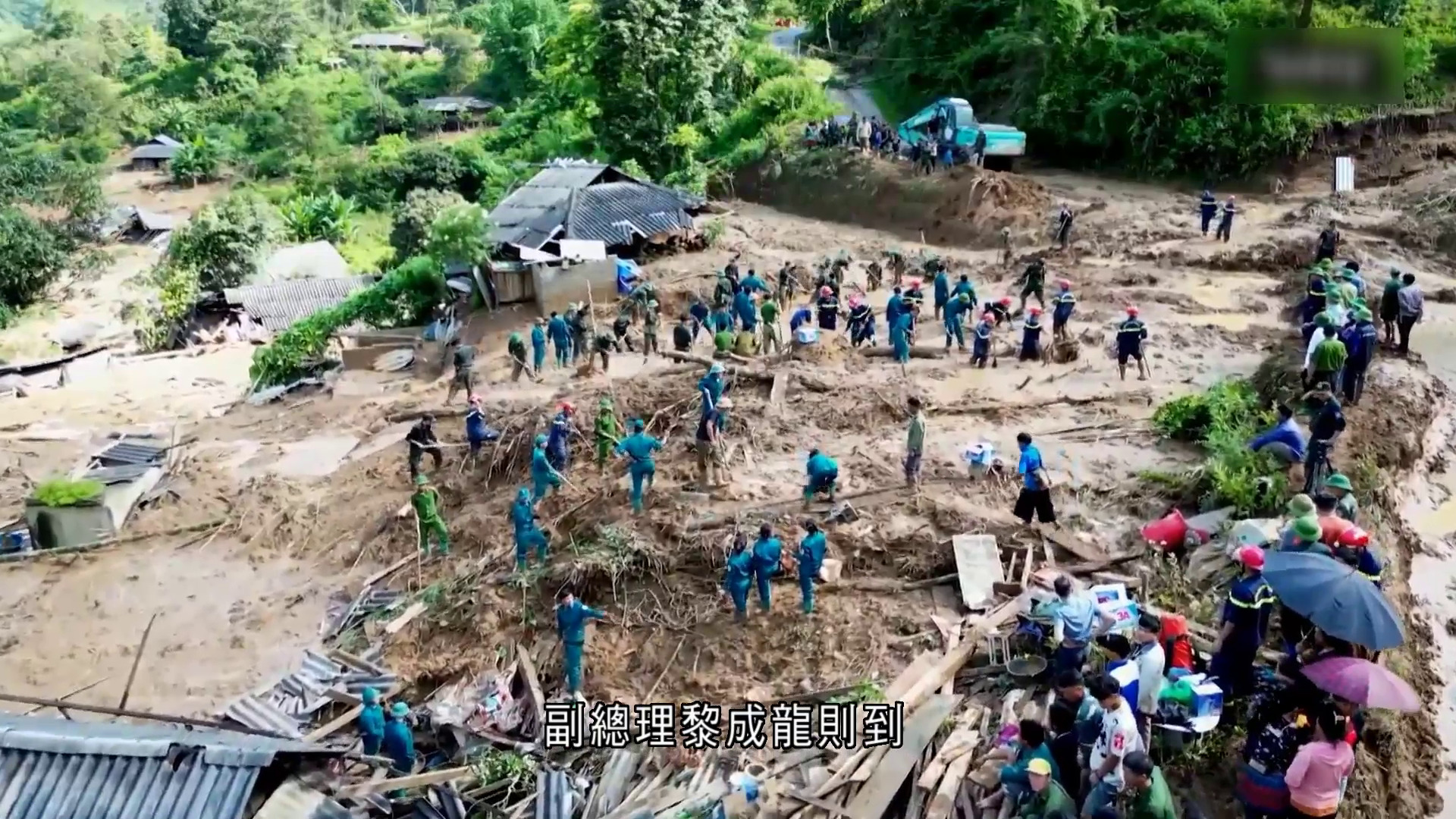 越南北部暴雨成災　至少15死、16人受傷