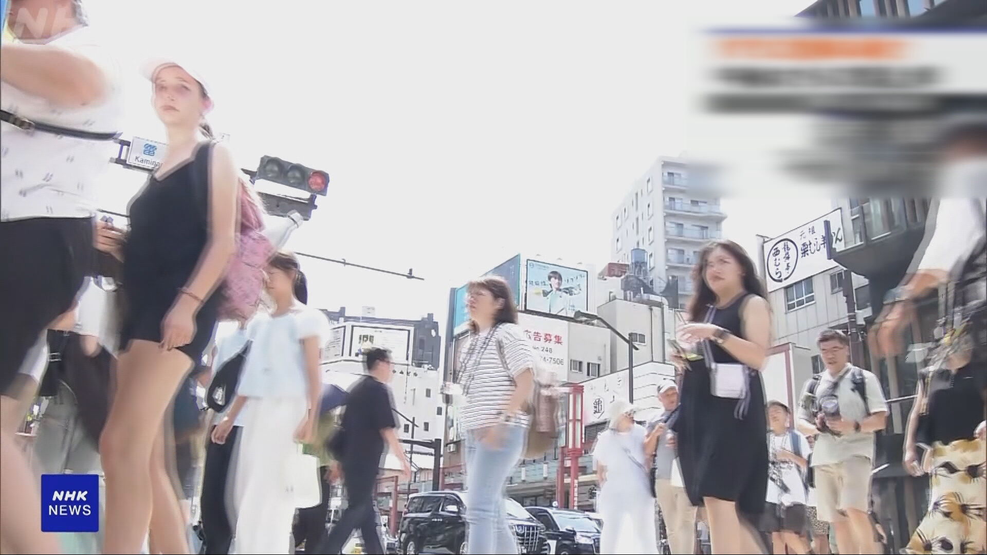 日本多地持續酷熱　氣溫突破40度