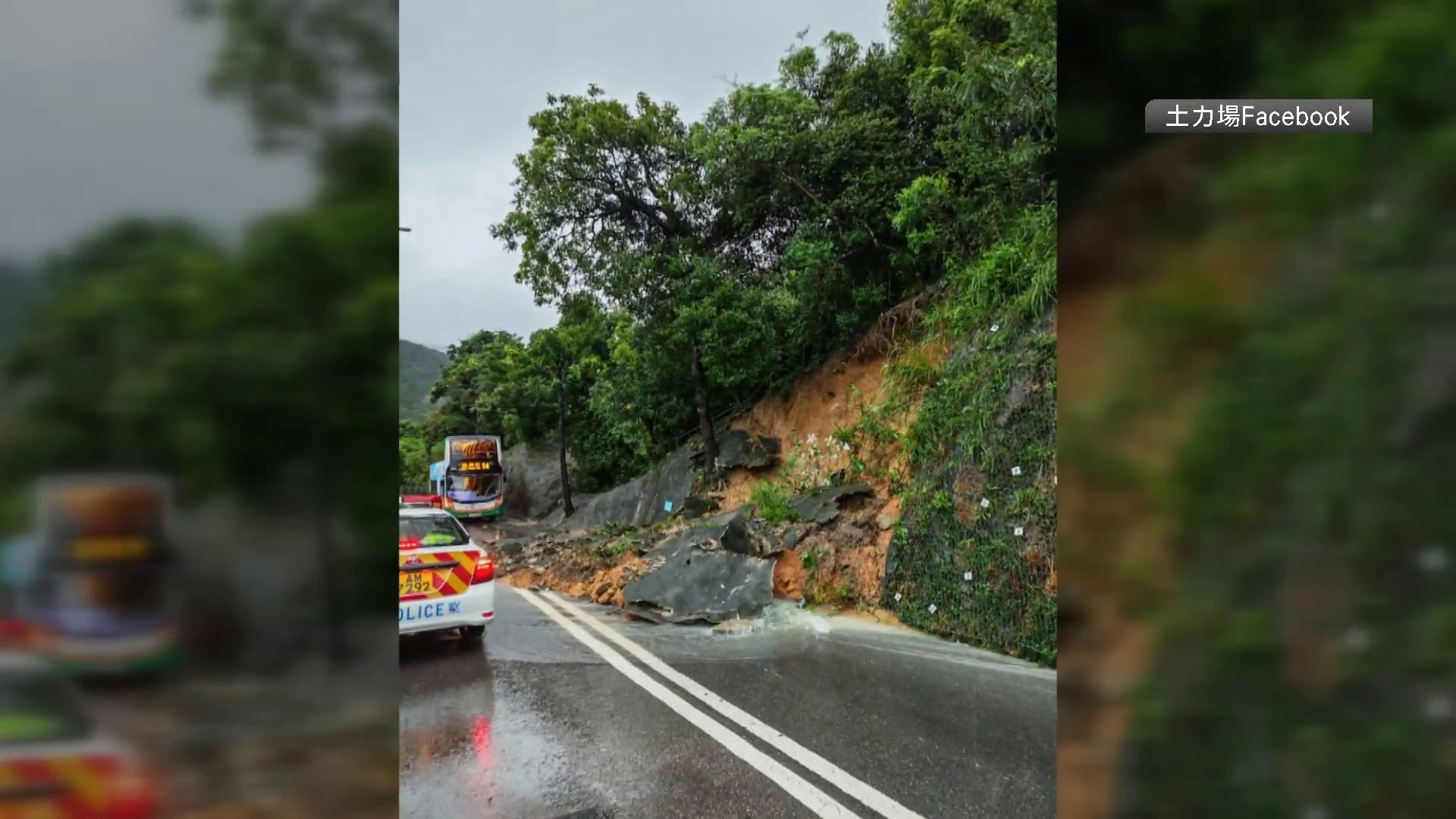 暴雨｜土力工程處接15宗山泥傾瀉　大埔新娘潭路嚴重損毀
