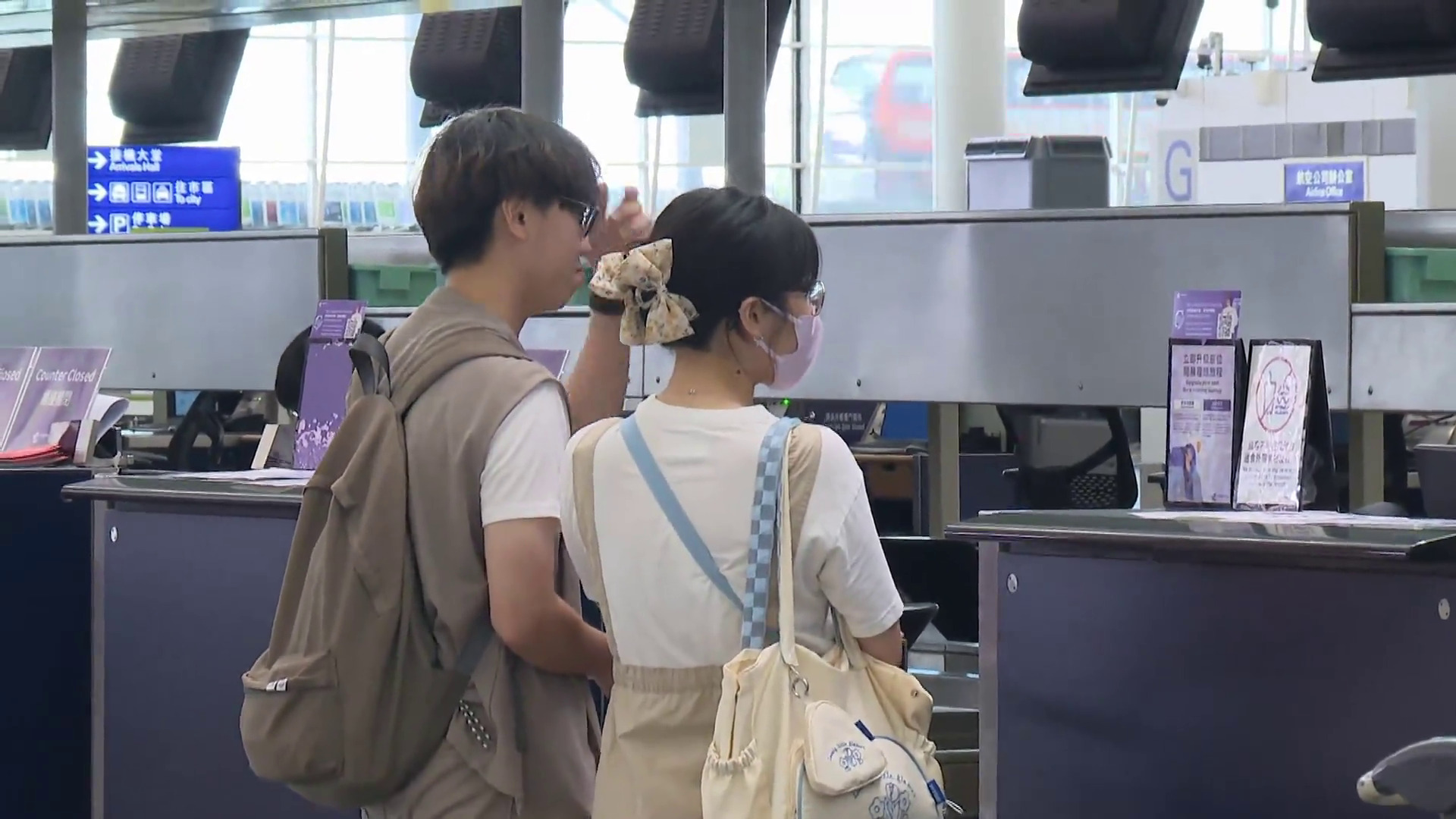 暴雨｜機管局：截至上午10時半　共兩航班取消、101班機延誤