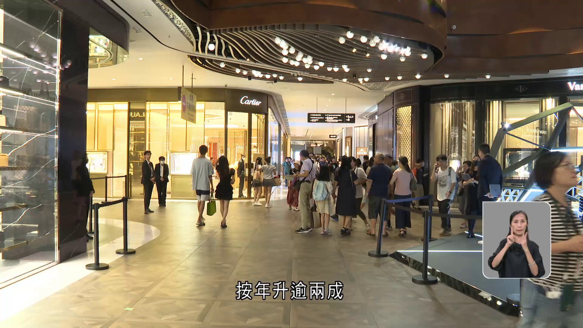 新世界K11 MUSEA上月人流較年內每月平均升30%
