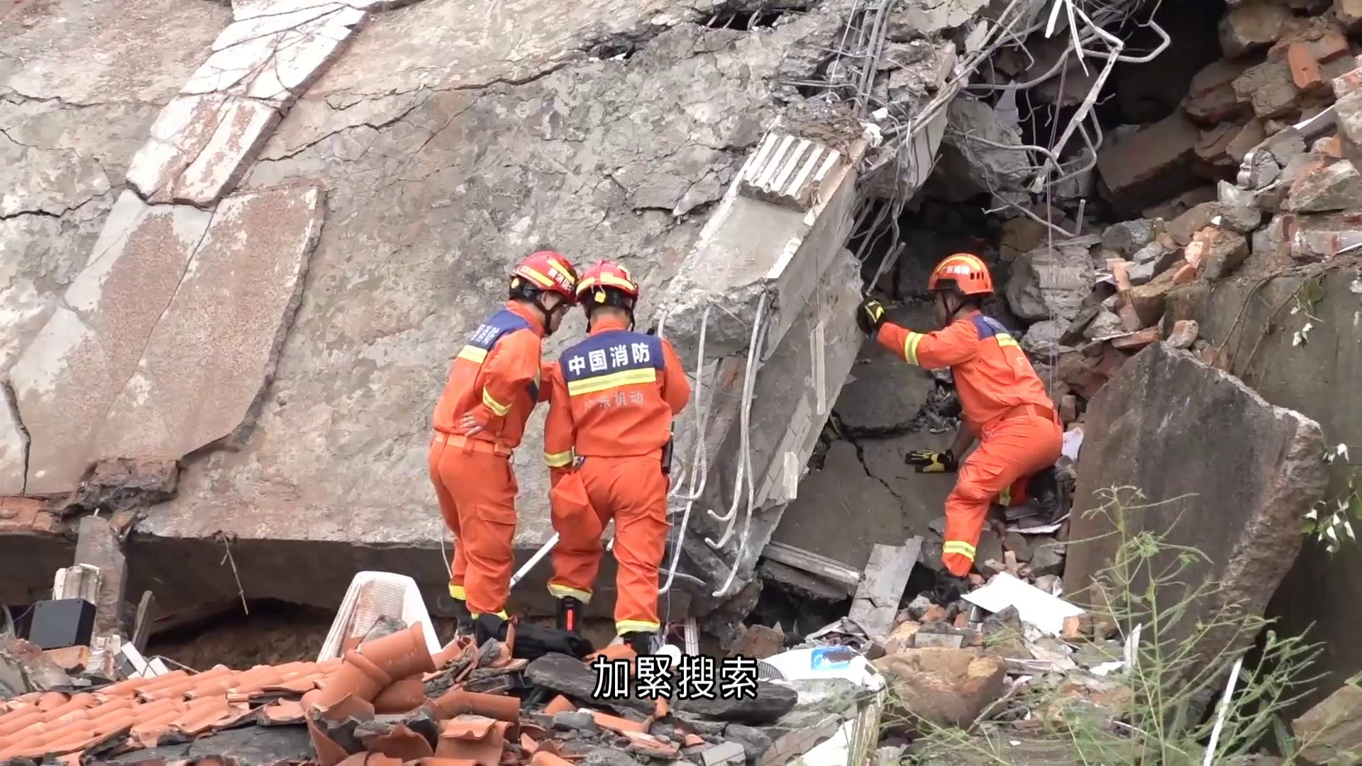 廣州白雲區山泥傾瀉增至2死　5人仍被困