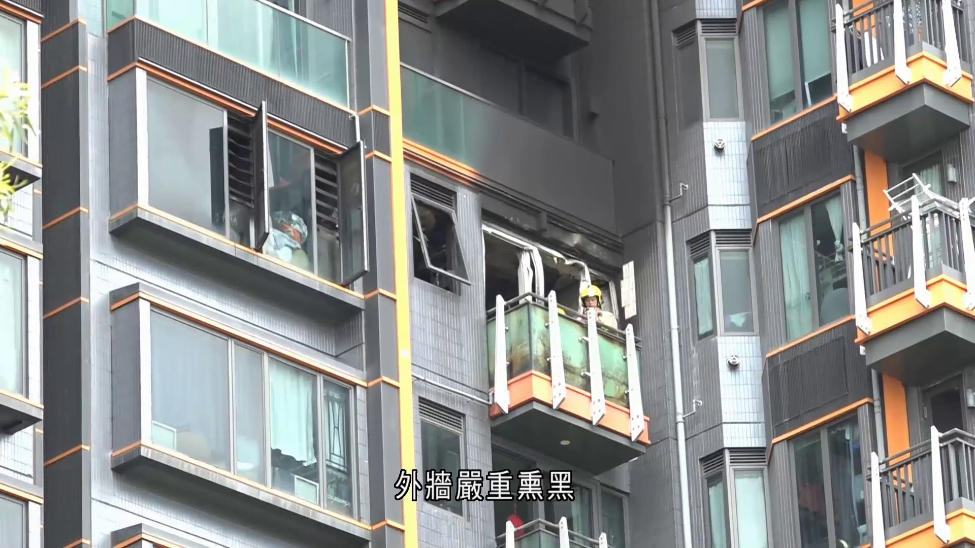 馬鞍山屋苑單位起火　約30居民疏散　無人傷