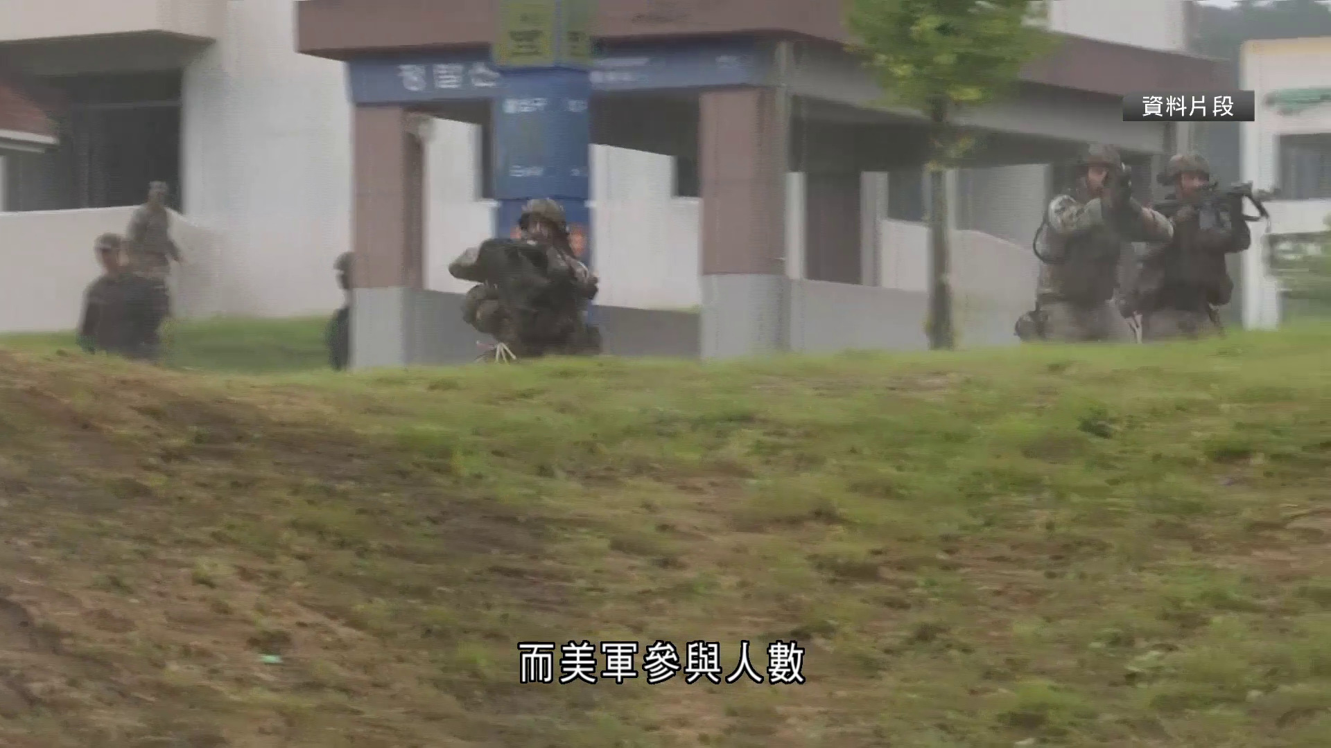 美韓本月中舉行年度聯合軍演　應對北韓威脅