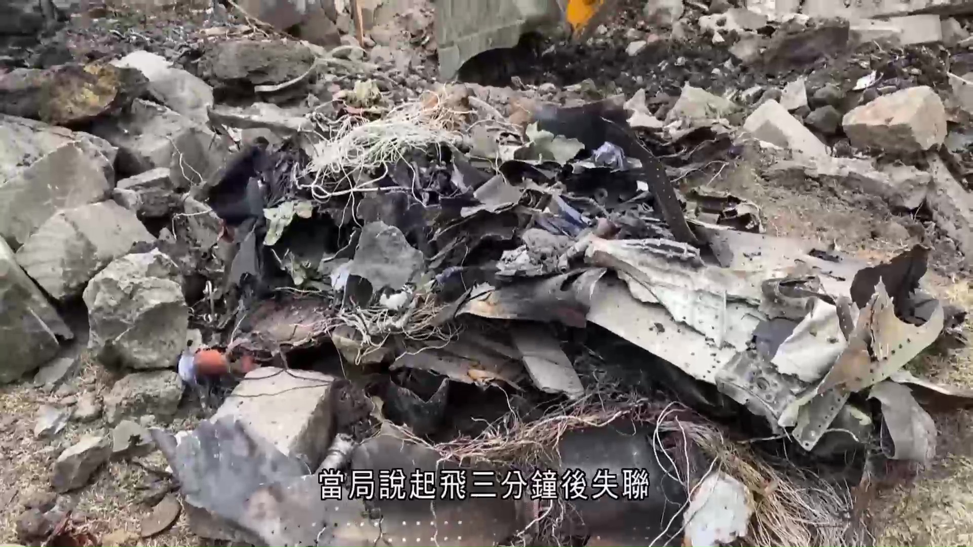 肯尼亞醫療飛機墜毀　至少6人死亡