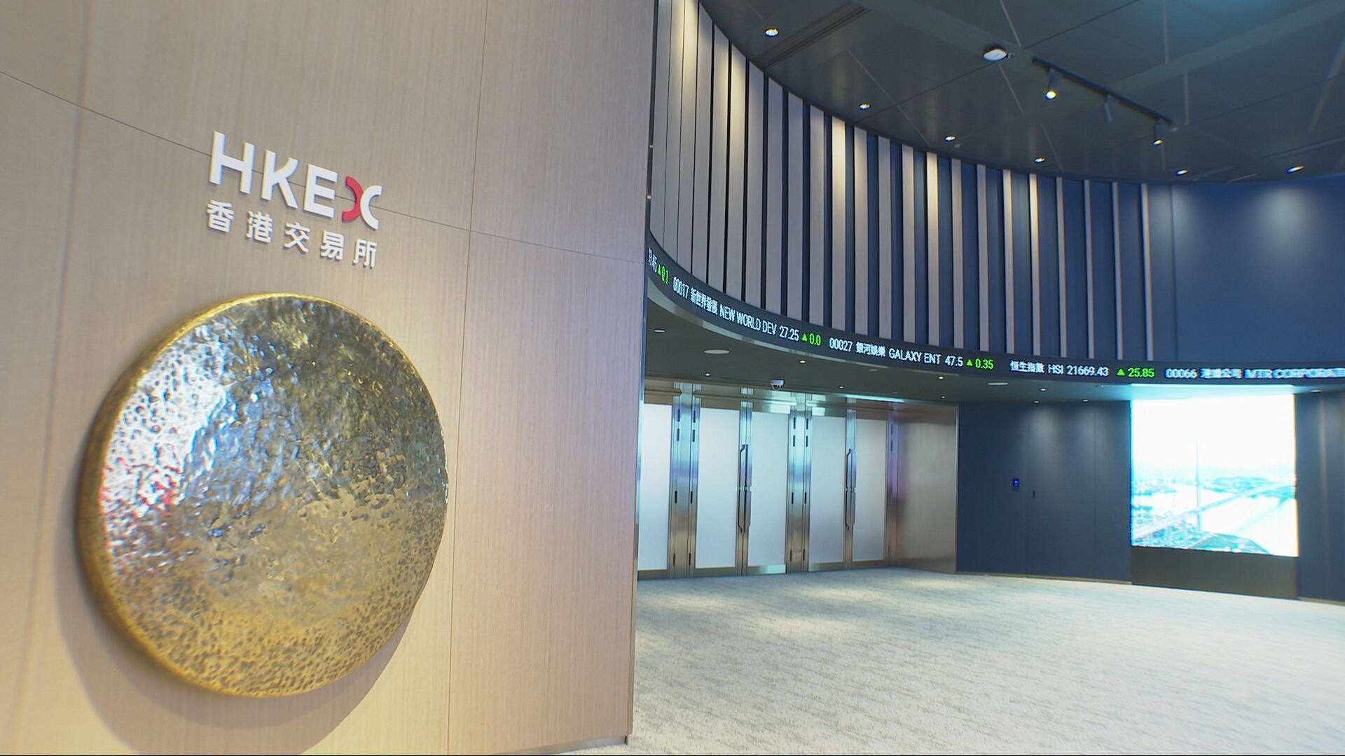 恒指終止4連升失守25000點　本周累計仍反彈351點