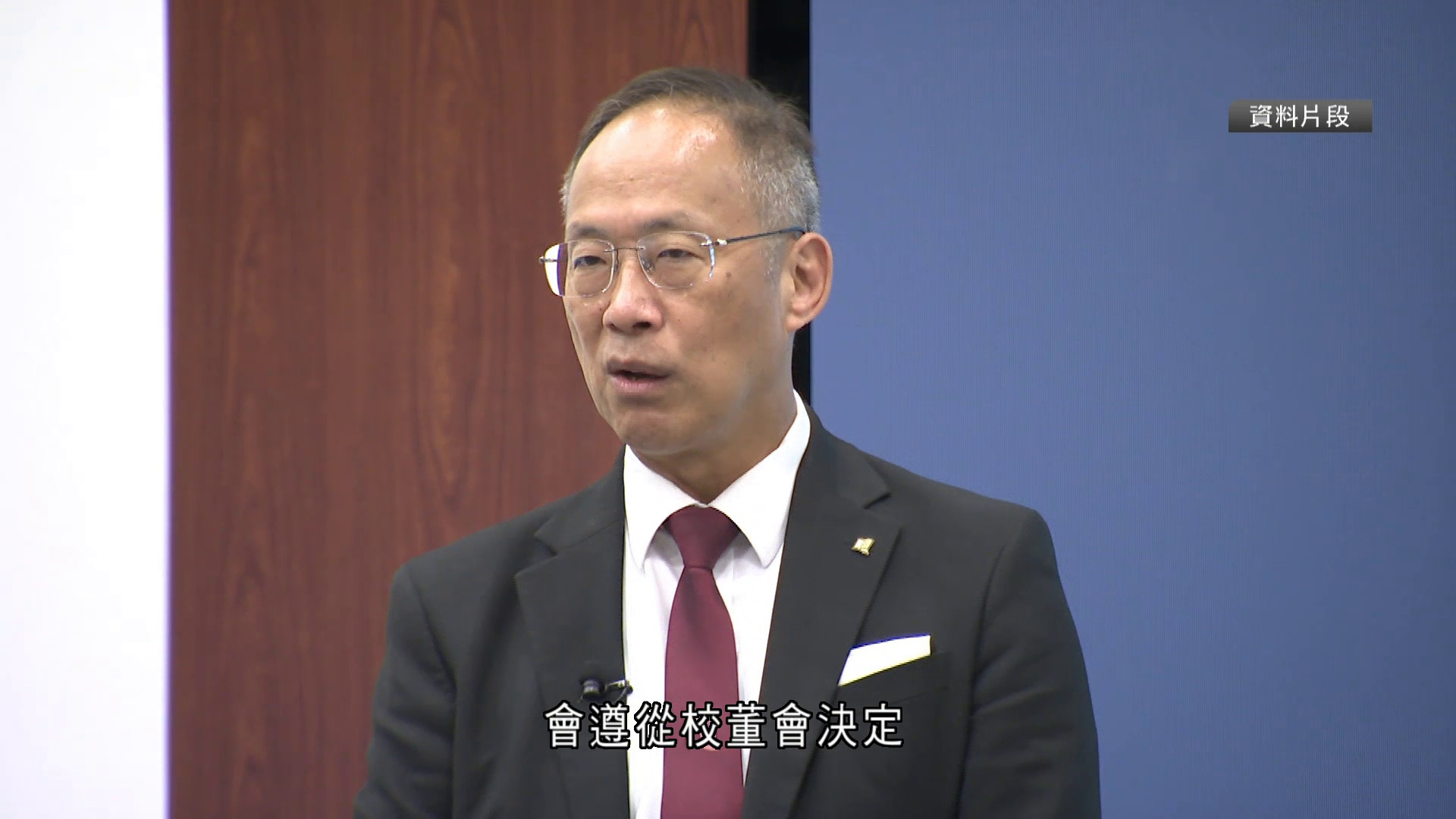 浸大校長衞炳江續任18個月　任期至27年7月　卸任後將出任講座教授