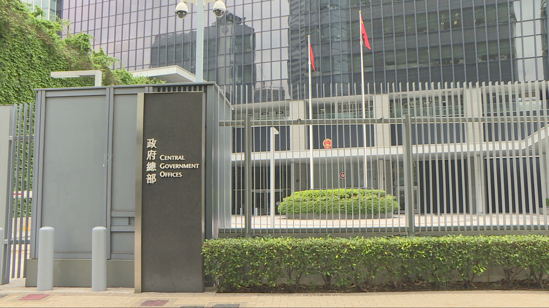 上半財年本港赤字達1,032億元