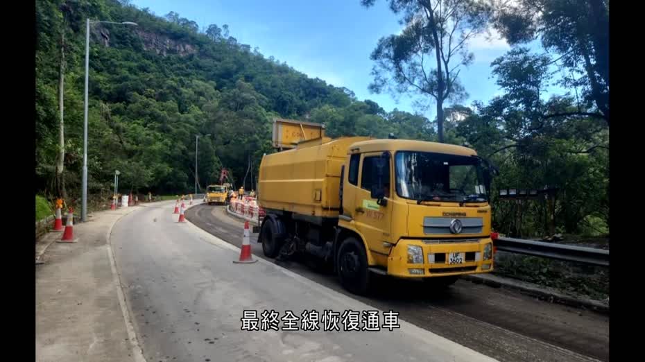 暴雨｜大埔新娘潭路傍晚恢復全線行車