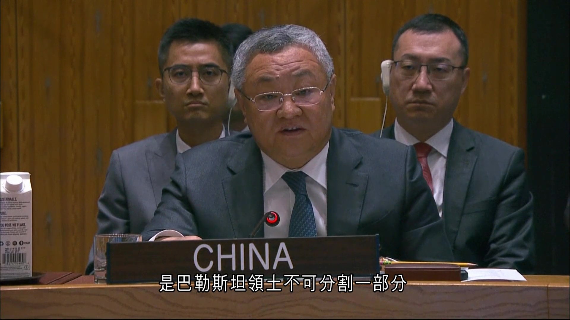 以哈戰爭｜中方：不接受「集體懲罰」加沙居民　籲國際反對以色列接管