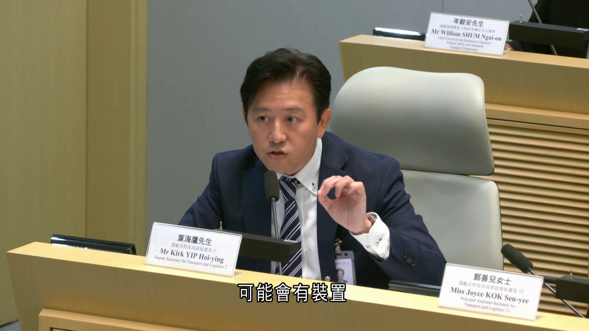 政府修例強制的士裝車CAM、電子支付　指法例生效後不可另設鏡頭拍攝乘客