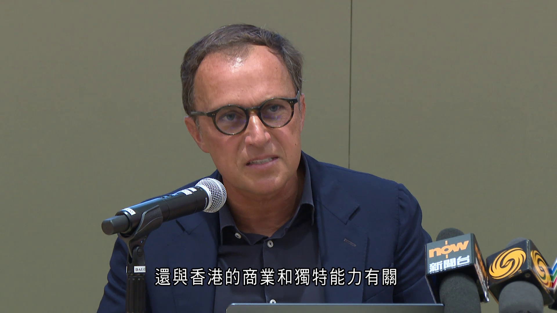 投資推廣署助外資企業落戶　港成亞太區市場跳板　法國初創：香港有獨特能力