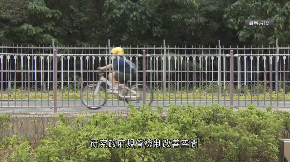 申訴專員調查單車舖違泊規管機制