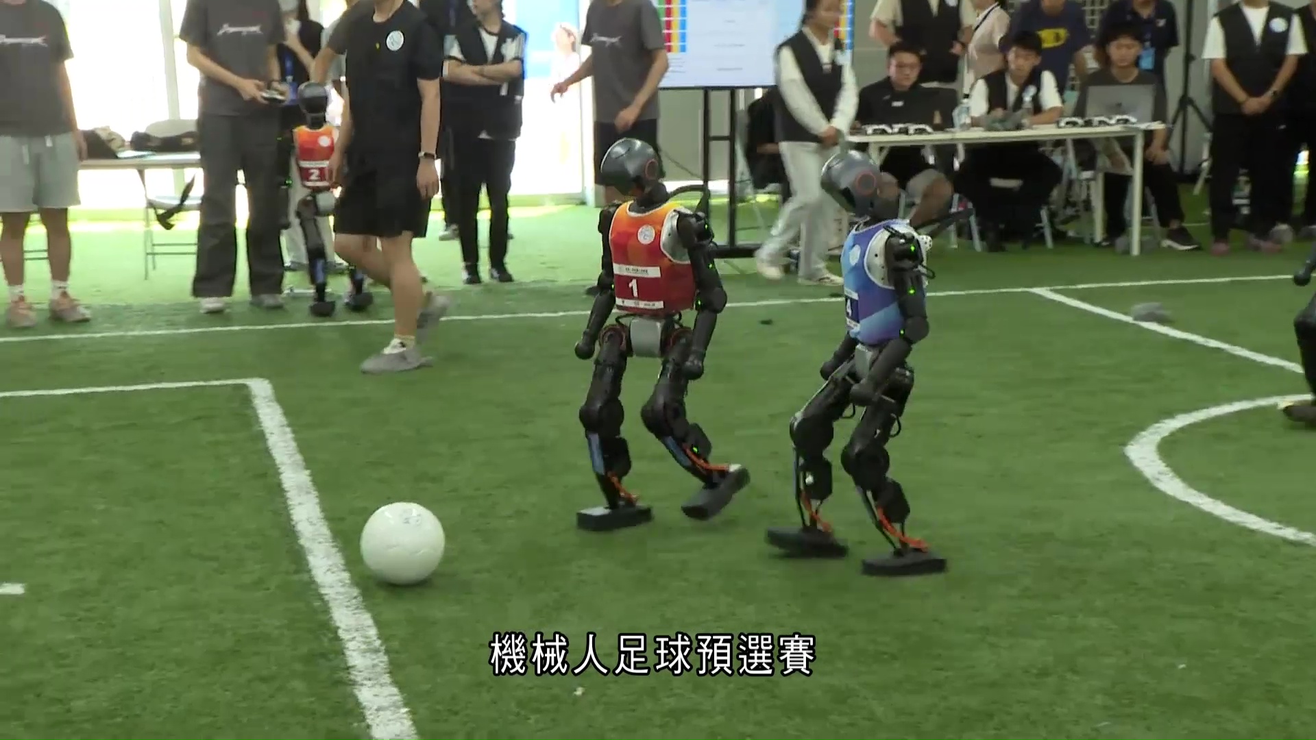 全球首個人形機械人運動會周四晚北京開幕　有企業為學生免費提供設備和技術支援