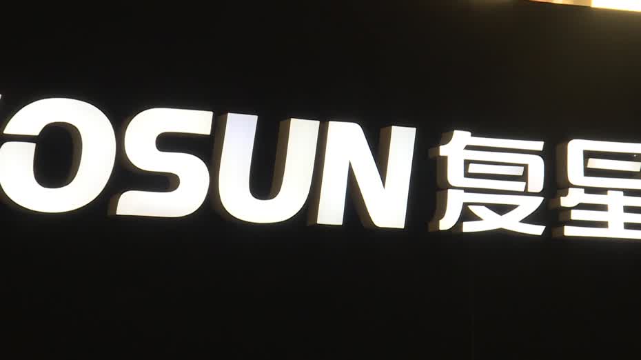 內媒：復星來港申穩定幣牌照　郭廣昌上周唔特首