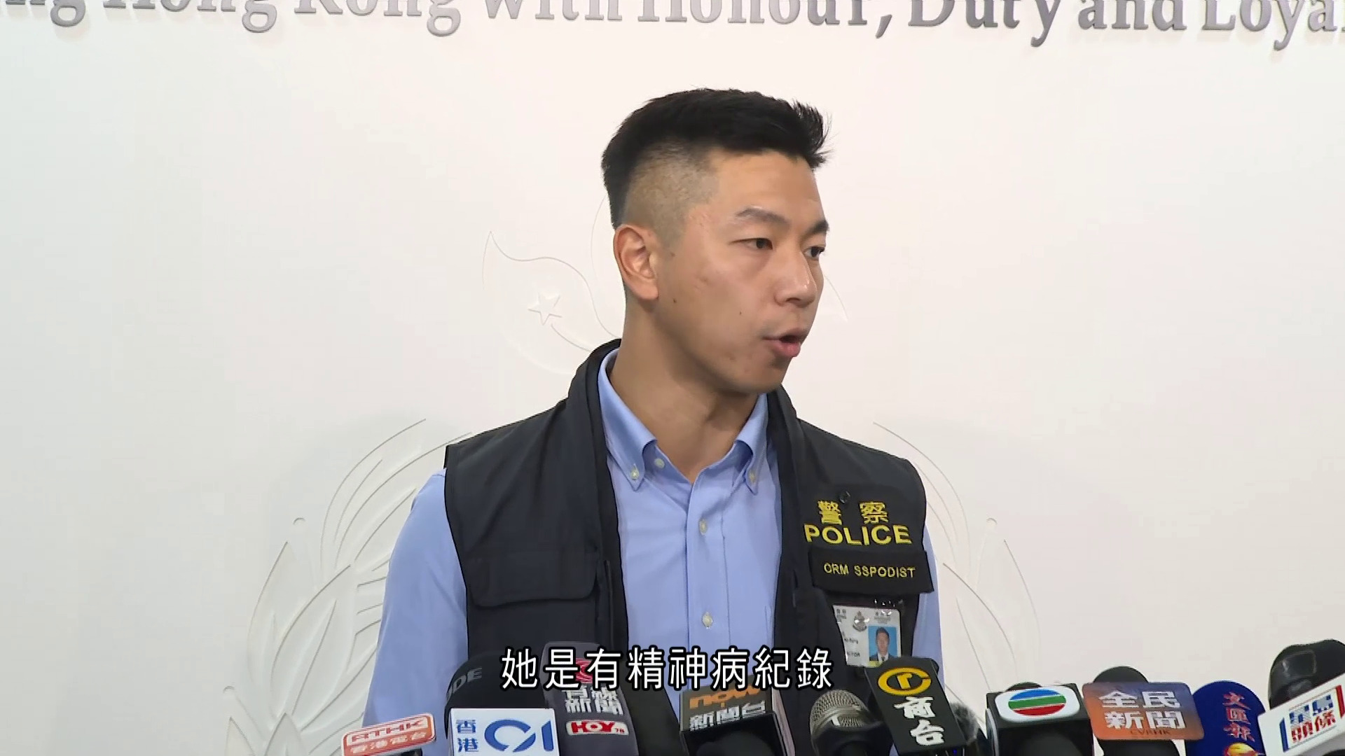 深水埗雙屍案｜女疑犯有精神病紀錄　近期有輕生念頭　因壓力弒母殺弟後企圖自殺