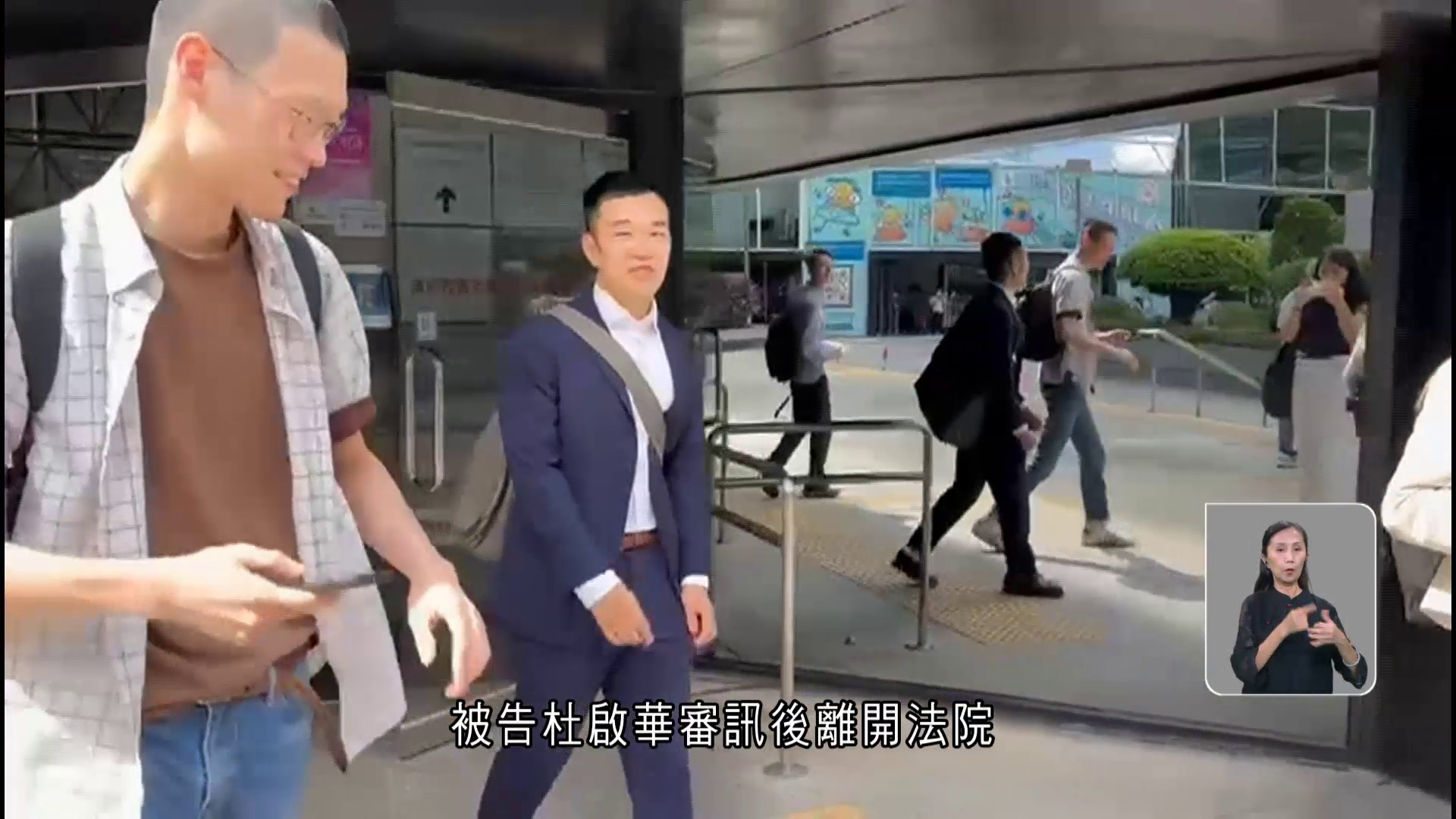 涉2019年襲擊高級警司致手指骨裂遭索償　被告指索償應於警隊額外退休金中扣減