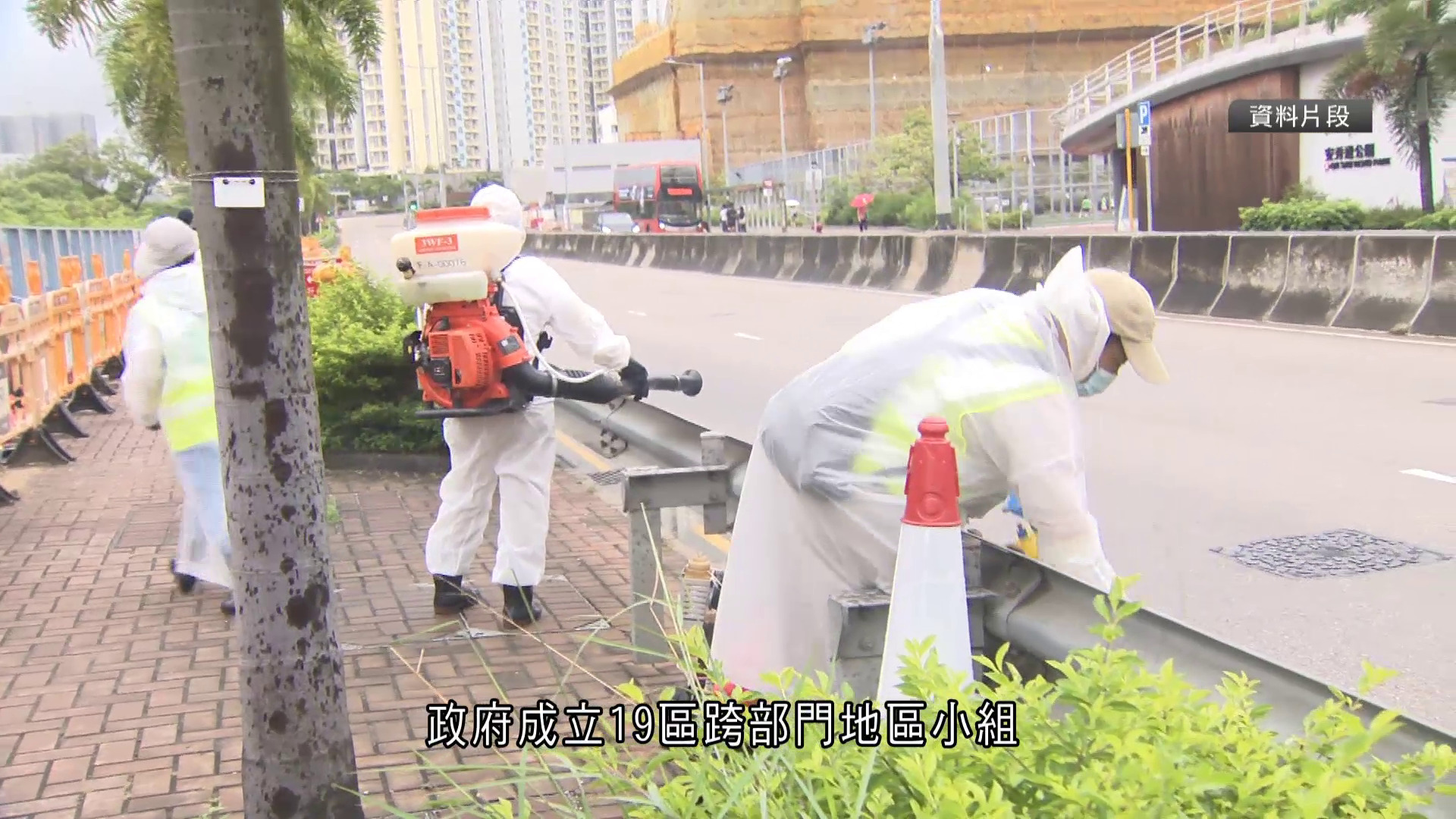 基孔肯雅熱｜議員倡仿效佛山「以蚊滅蚊」　謝展寰：會審視可行性　強調滅蚊工作無分地區