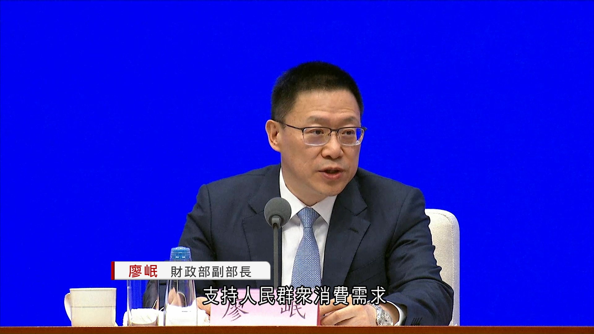 財政部：貼息與消費品以舊換新政策形成組合拳　研究是否延長