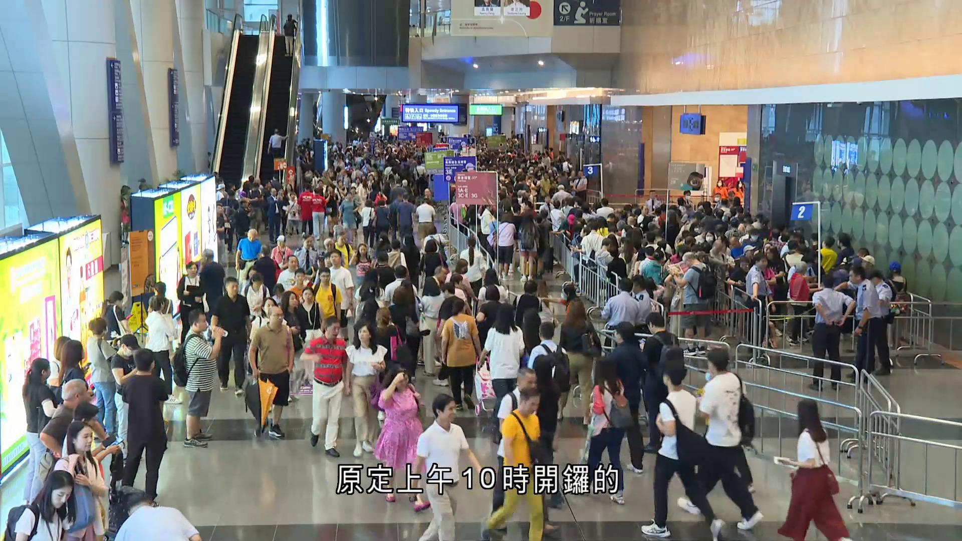 美食博覽｜因黑雨推遲三小時開放　參展商指重開人流較往年少：打亂陣腳