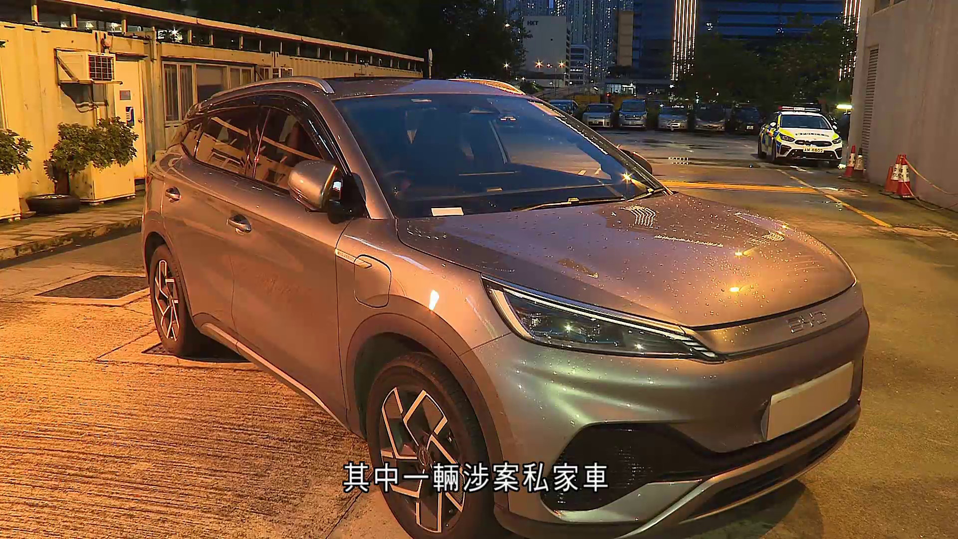 警方觀塘放蛇打擊白牌車　兩司機被捕