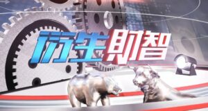 衍生財智(15/08/2025) 老鋪黃金輪證上日首登場 投資要點揀?