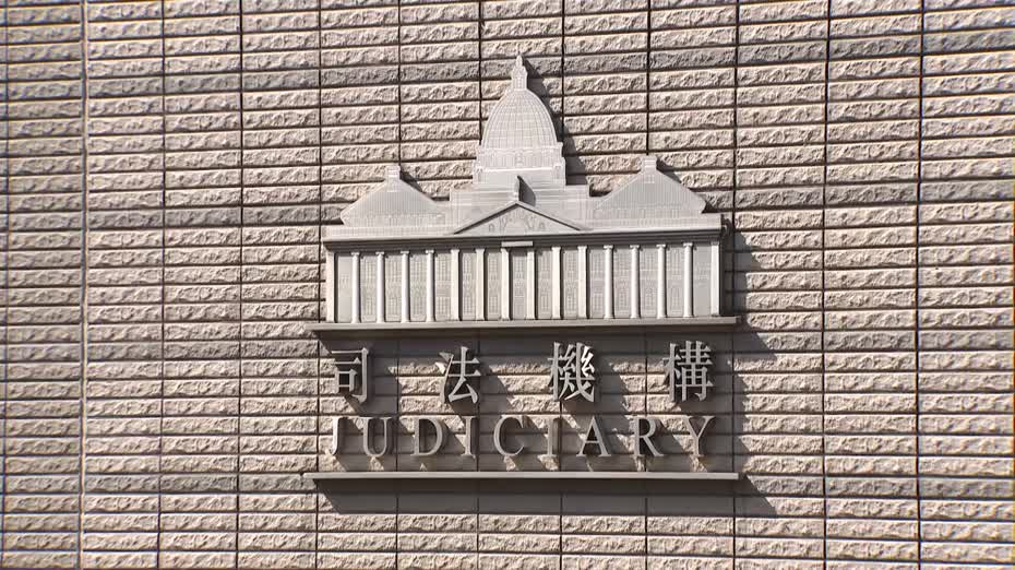 黎智英案｜控辯今起結案陳詞　預計需時8日