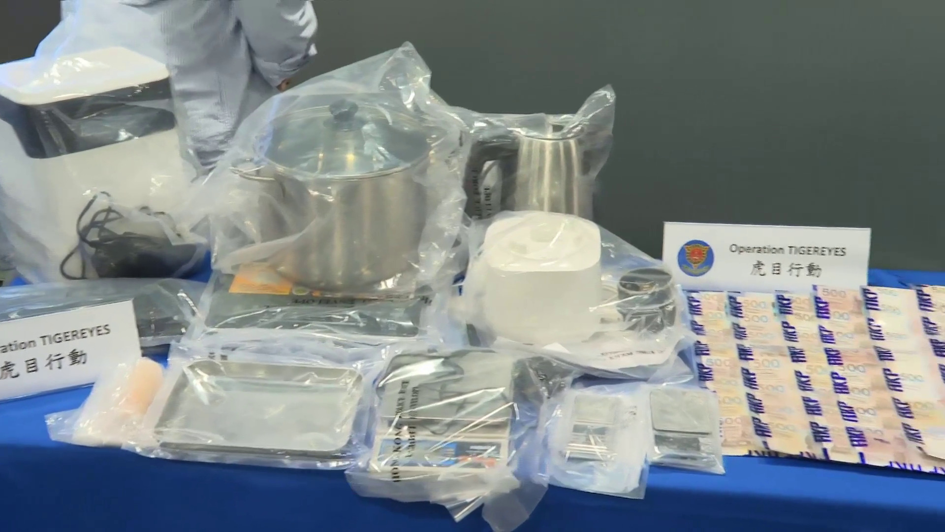 警反三合會行動拘65人　搗製毒工場及賭檔　凍結約100萬犯罪得益